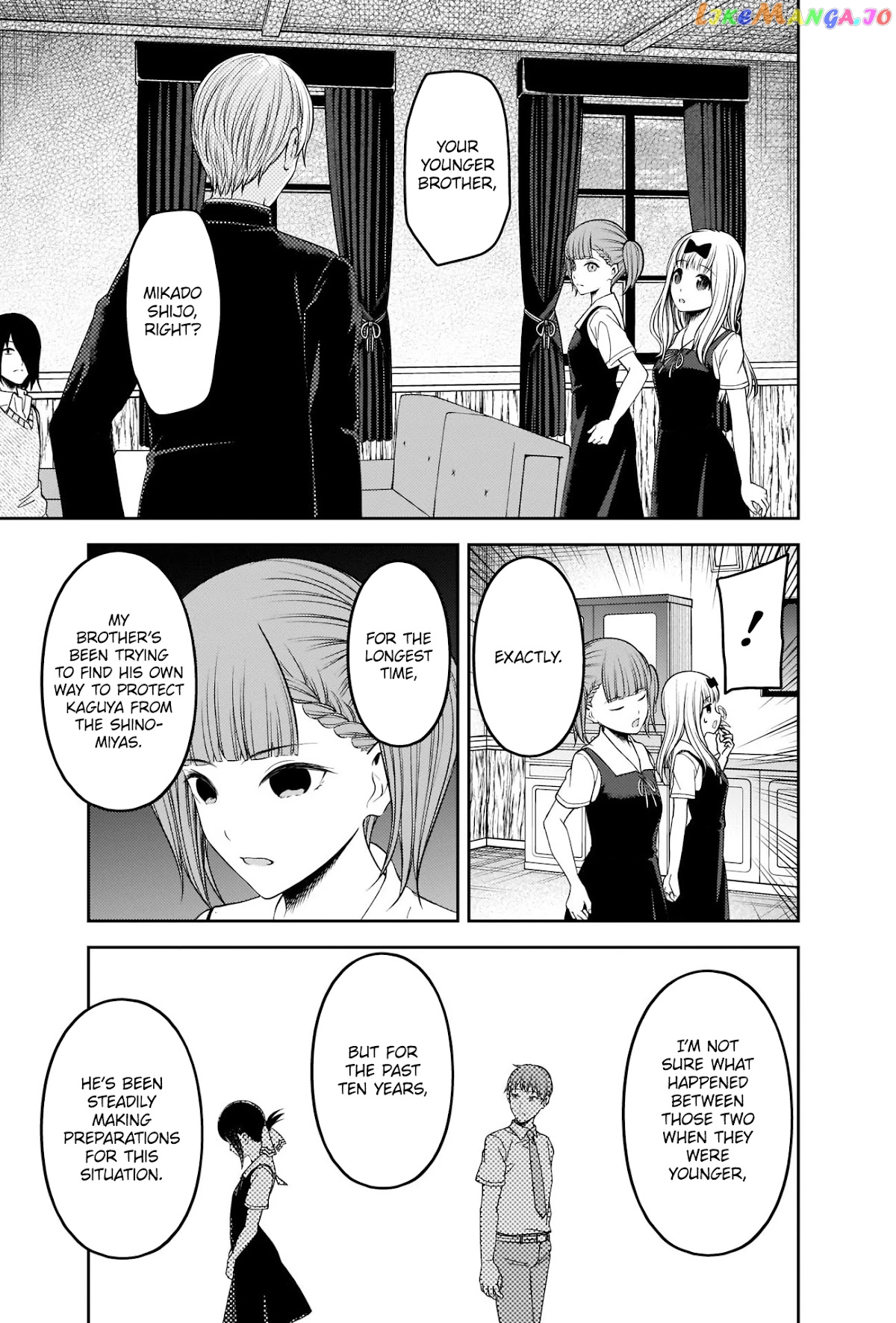 Kaguya-sama wa Kokurasetai - Tensai-tachi no Renai Zunousen Chapter 251 - page 7