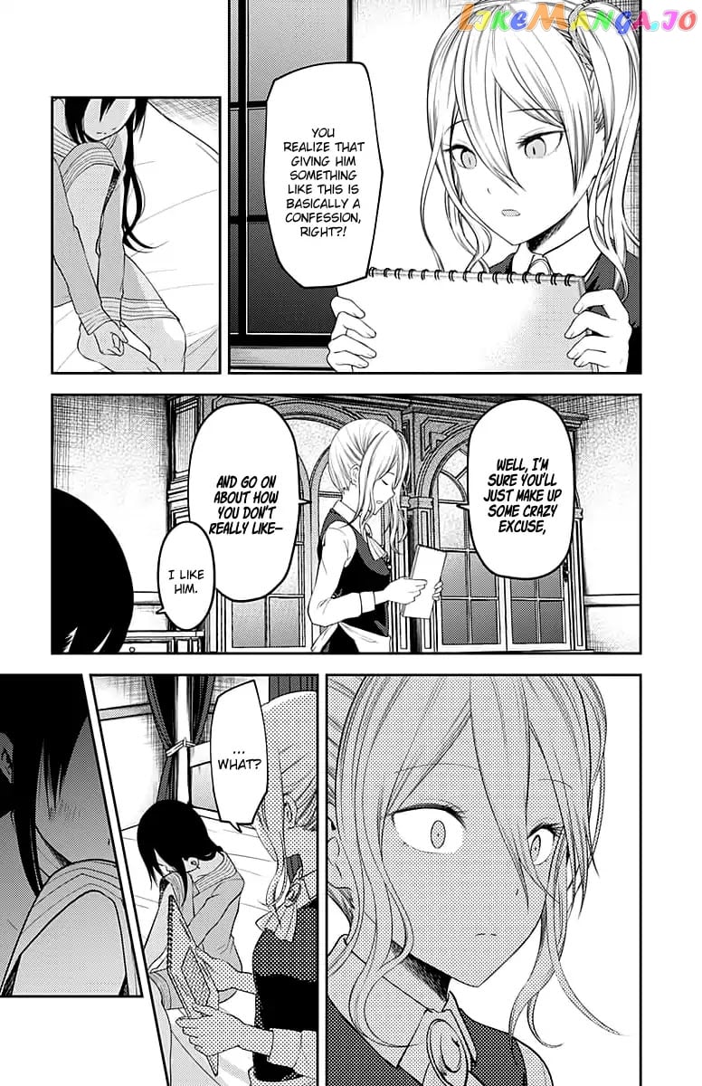 Kaguya-sama wa Kokurasetai - Tensai-tachi no Renai Zunousen Chapter 120 - page 16