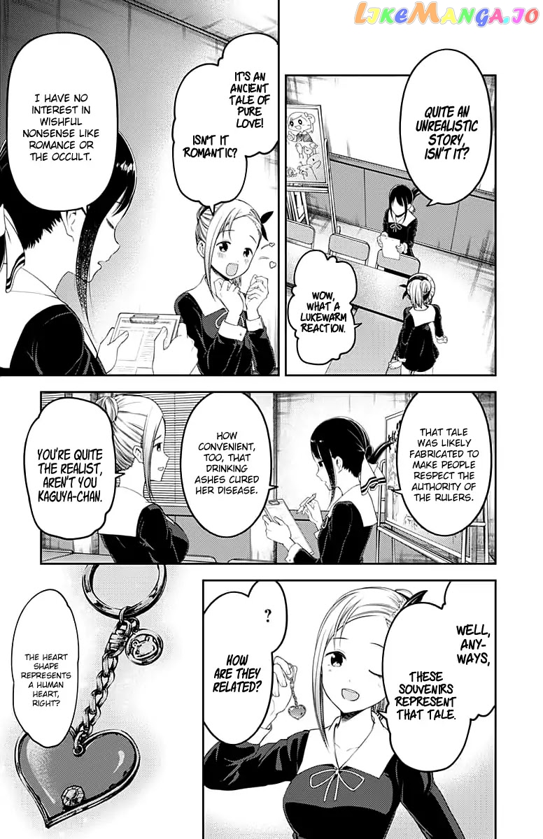 Kaguya-sama wa Kokurasetai - Tensai-tachi no Renai Zunousen Chapter 120 - page 4