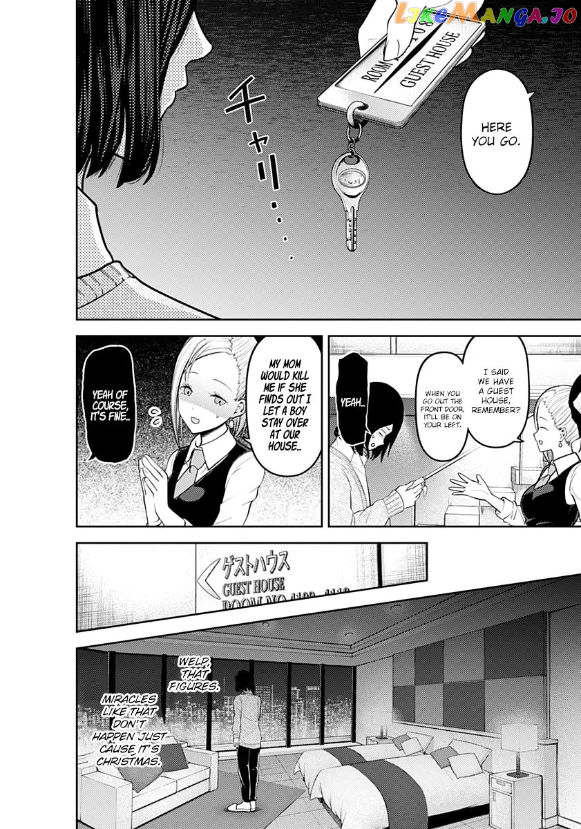 Kaguya-sama wa Kokurasetai - Tensai-tachi no Renai Zunousen Chapter 155 - page 6