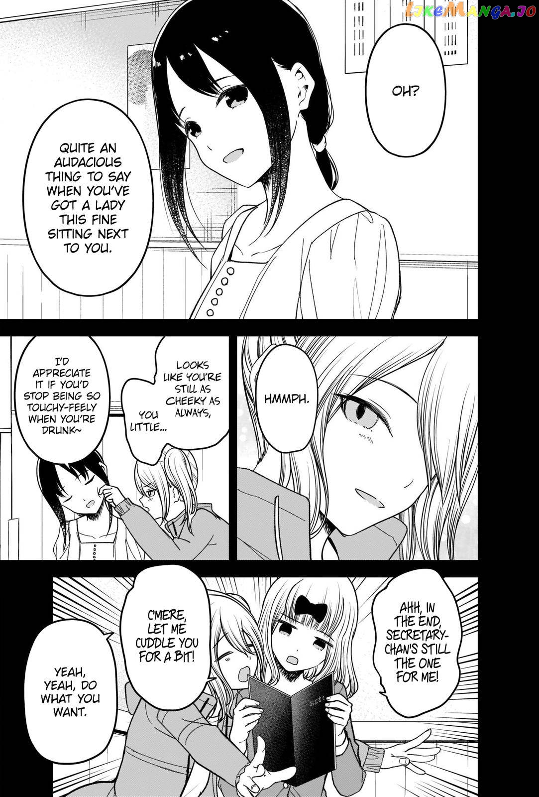 Kaguya-sama wa Kokurasetai - Tensai-tachi no Renai Zunousen Chapter 276 - page 15