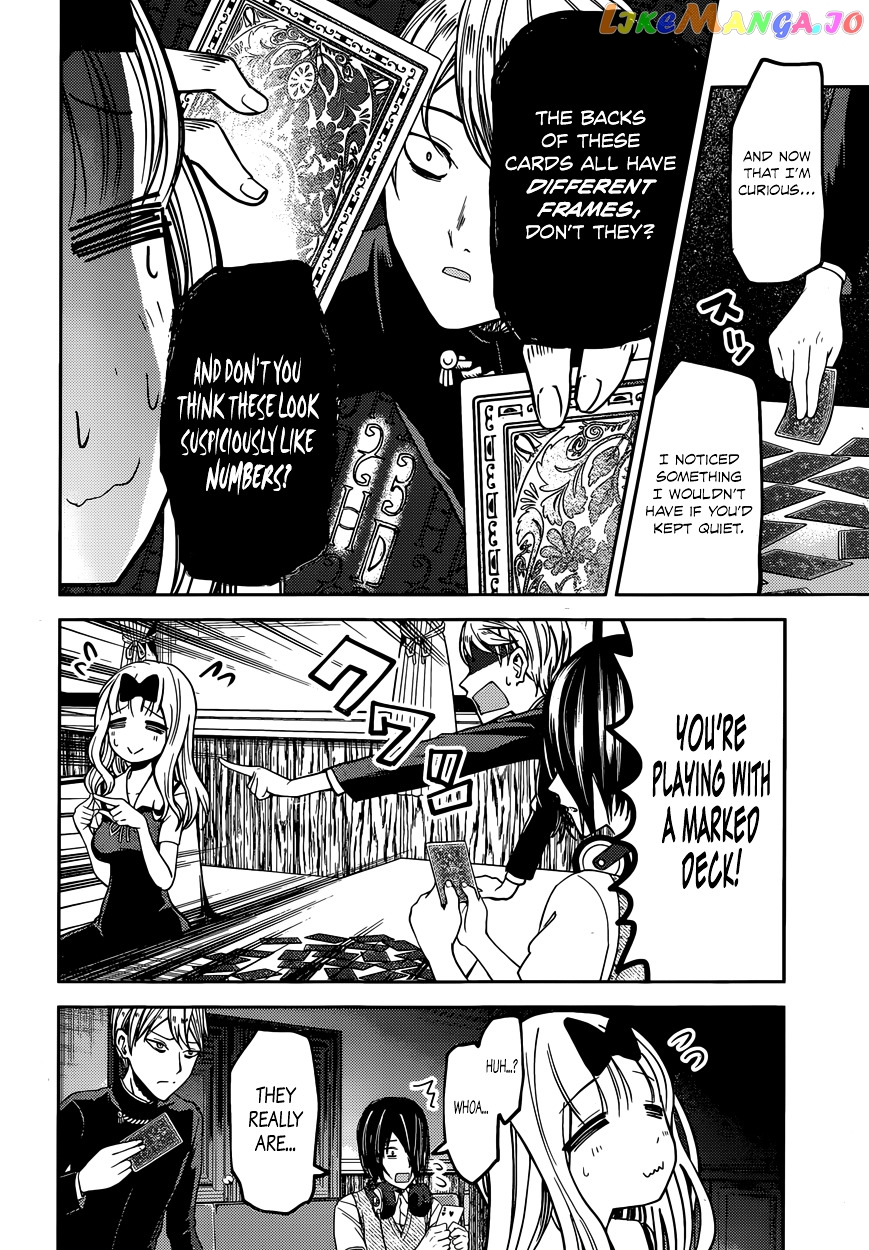 Kaguya-sama wa Kokurasetai - Tensai-tachi no Renai Zunousen Chapter 34 - page 6