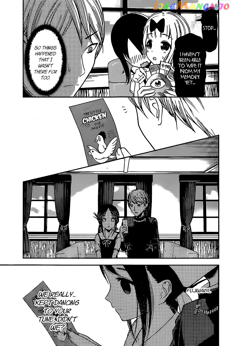 Kaguya-sama wa Kokurasetai - Tensai-tachi no Renai Zunousen Chapter 59 - page 11