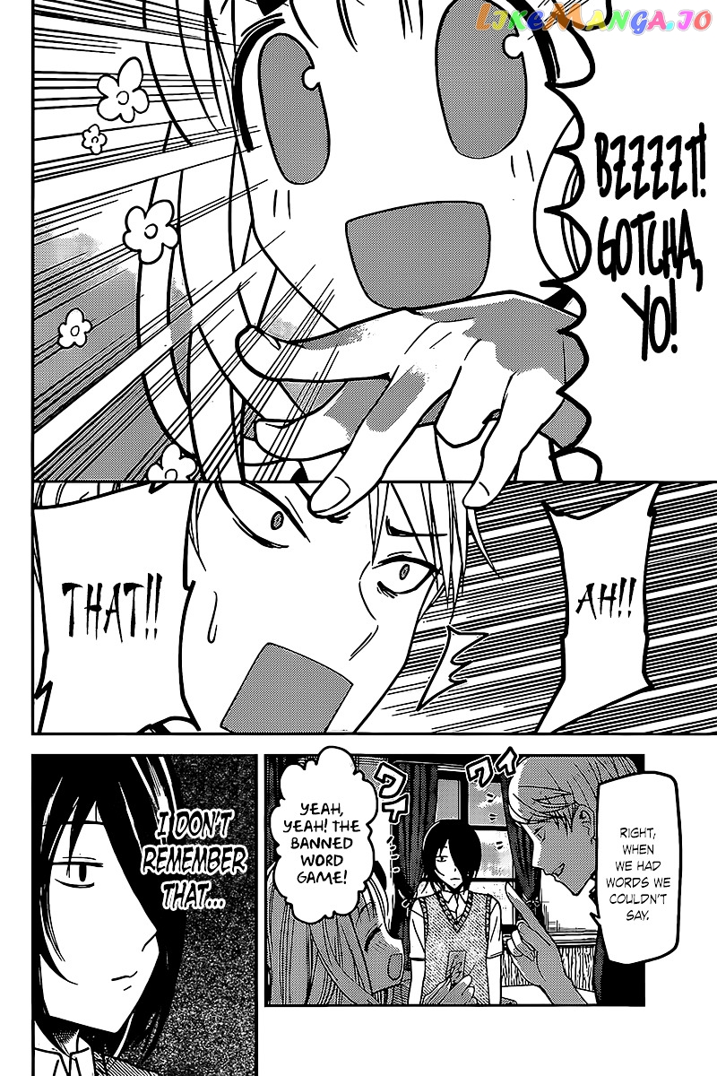 Kaguya-sama wa Kokurasetai - Tensai-tachi no Renai Zunousen Chapter 59 - page 6