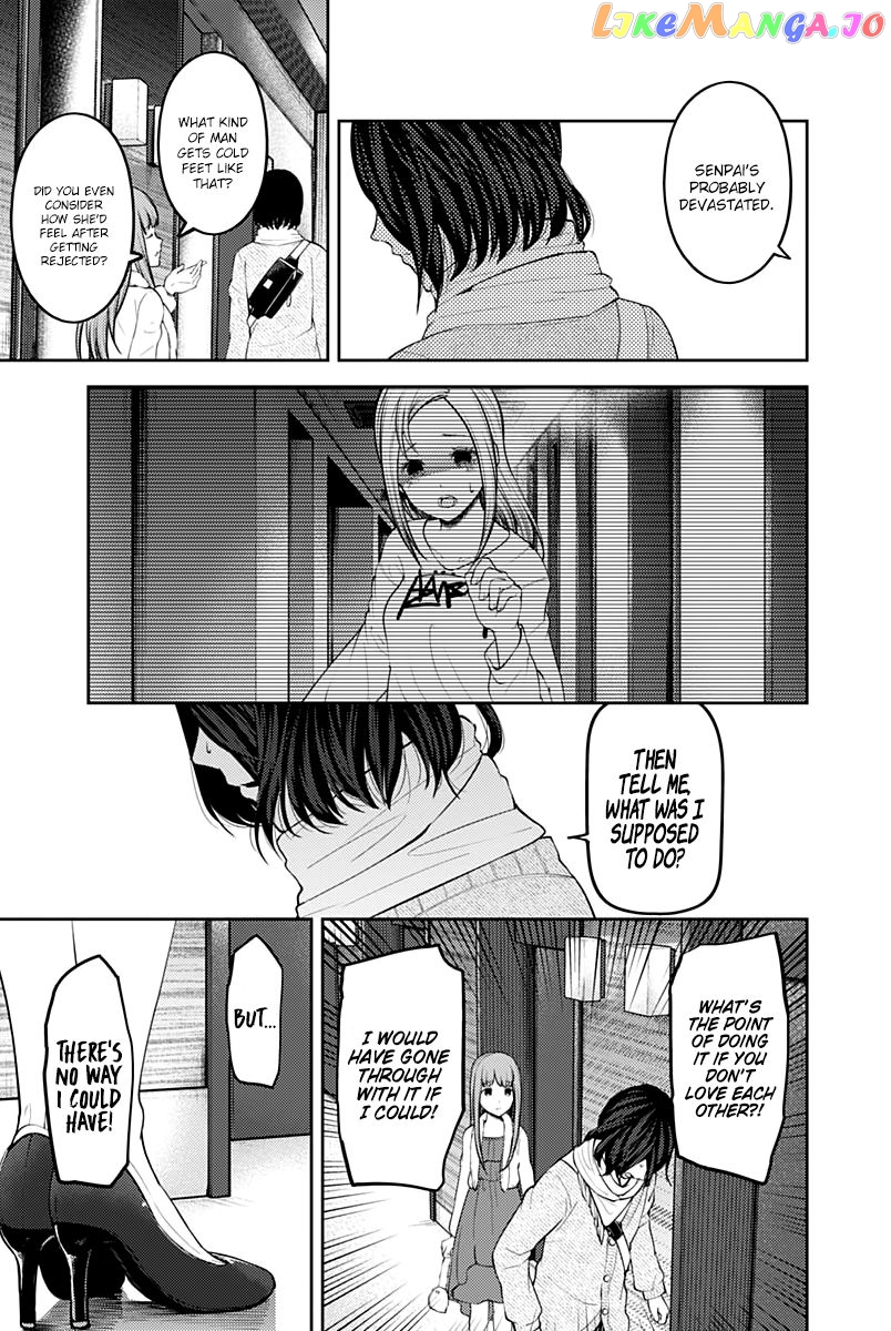 Kaguya-sama wa Kokurasetai - Tensai-tachi no Renai Zunousen Chapter 156 - page 4