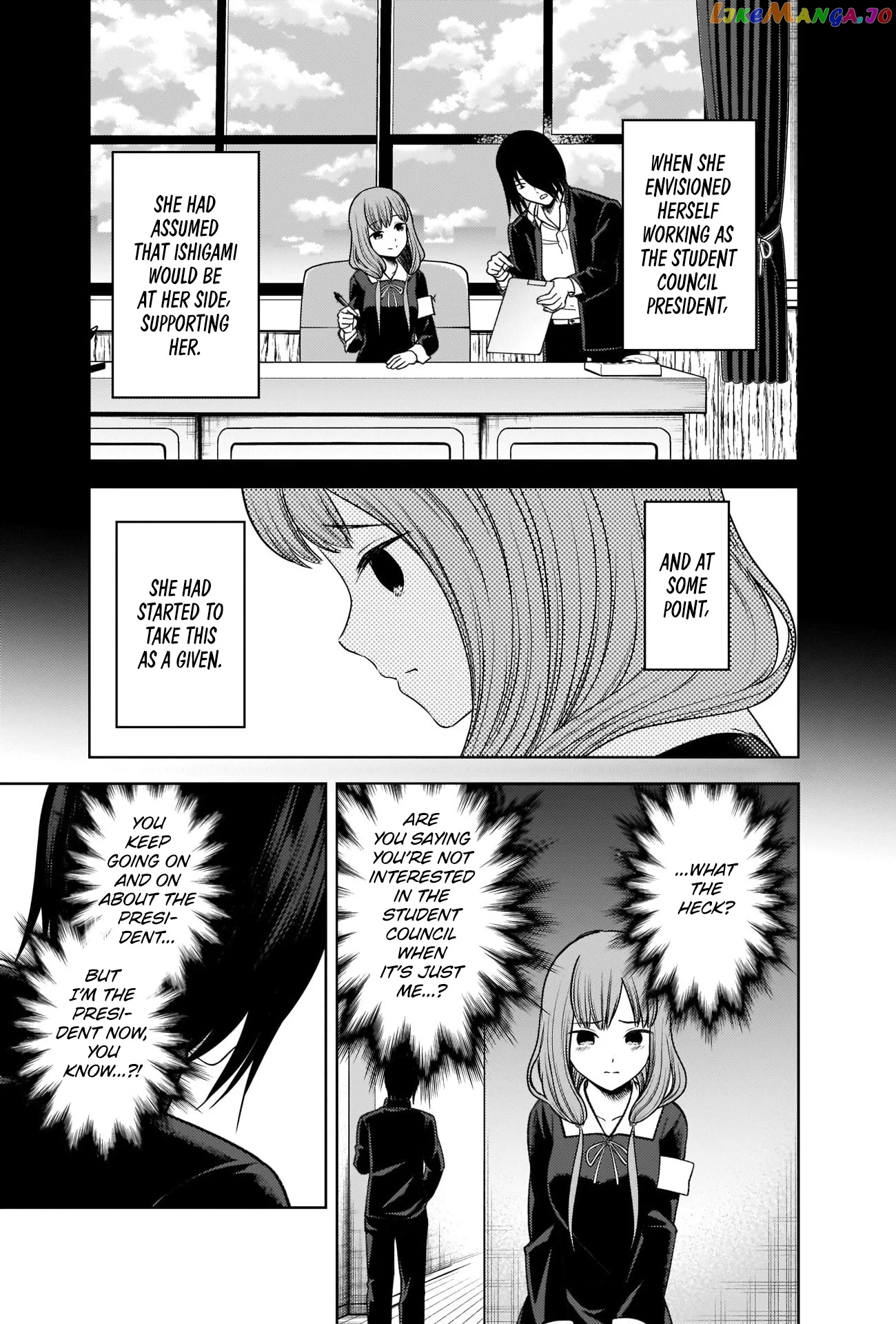 Kaguya-sama wa Kokurasetai - Tensai-tachi no Renai Zunousen Chapter 277 - page 7