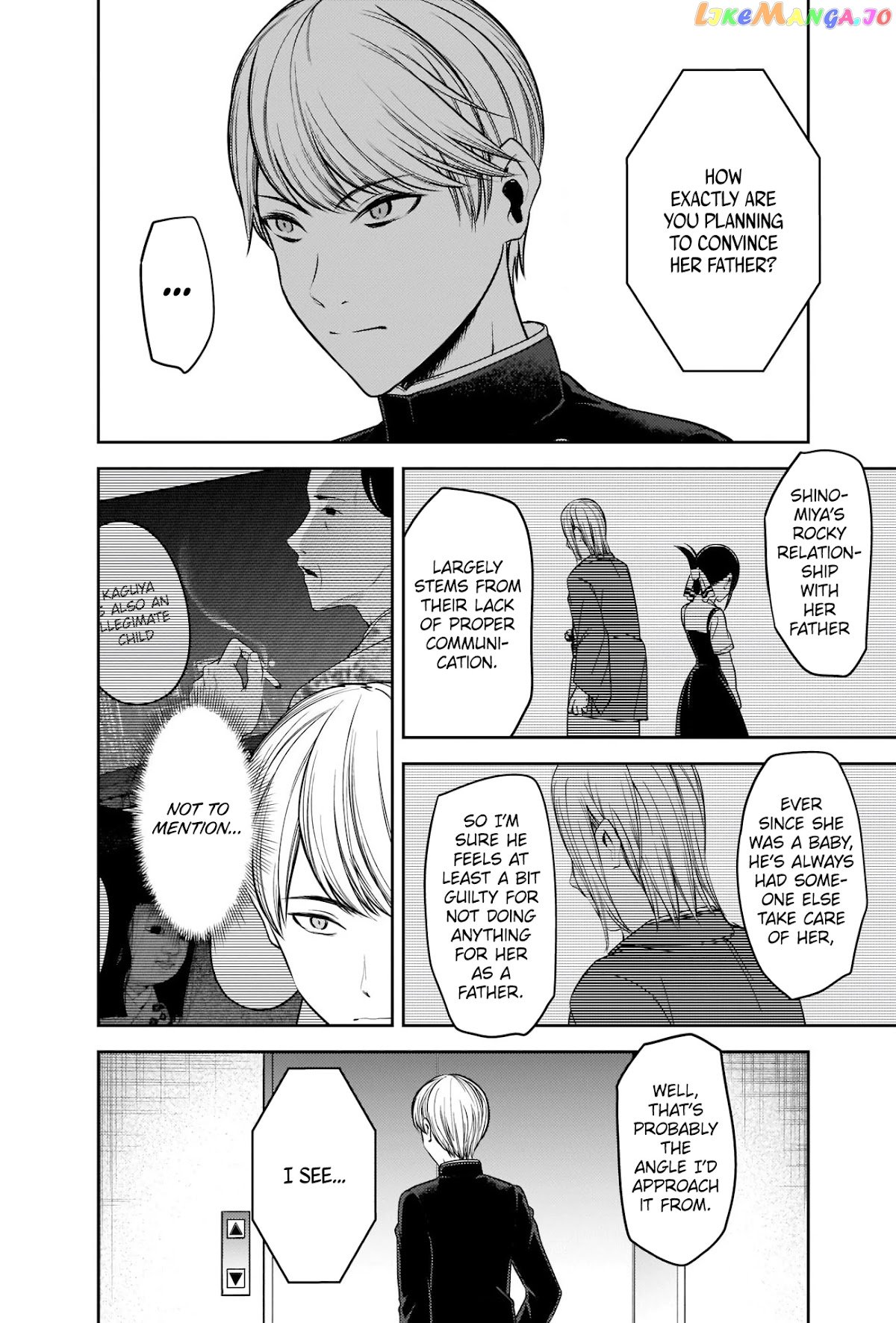 Kaguya-sama wa Kokurasetai - Tensai-tachi no Renai Zunousen Chapter 252 - page 4