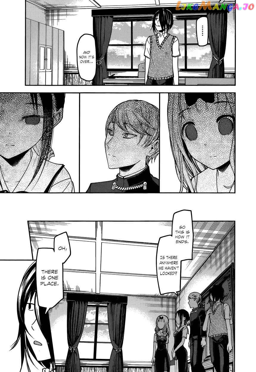 Kaguya-sama wa Kokurasetai - Tensai-tachi no Renai Zunousen Chapter 59.2 - page 13