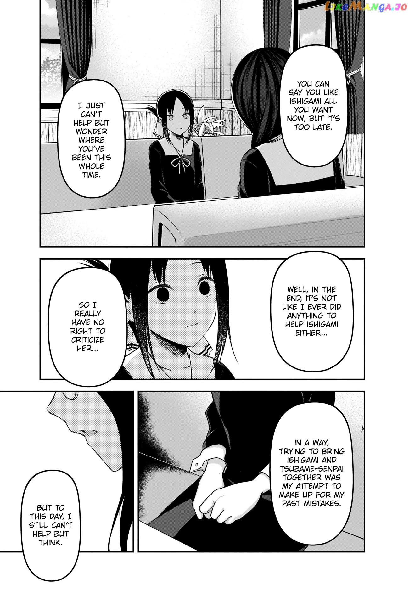 Kaguya-sama wa Kokurasetai - Tensai-tachi no Renai Zunousen Chapter 232 - page 17