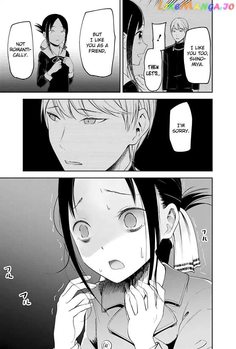 Kaguya-sama wa Kokurasetai - Tensai-tachi no Renai Zunousen Chapter 122 - page 6