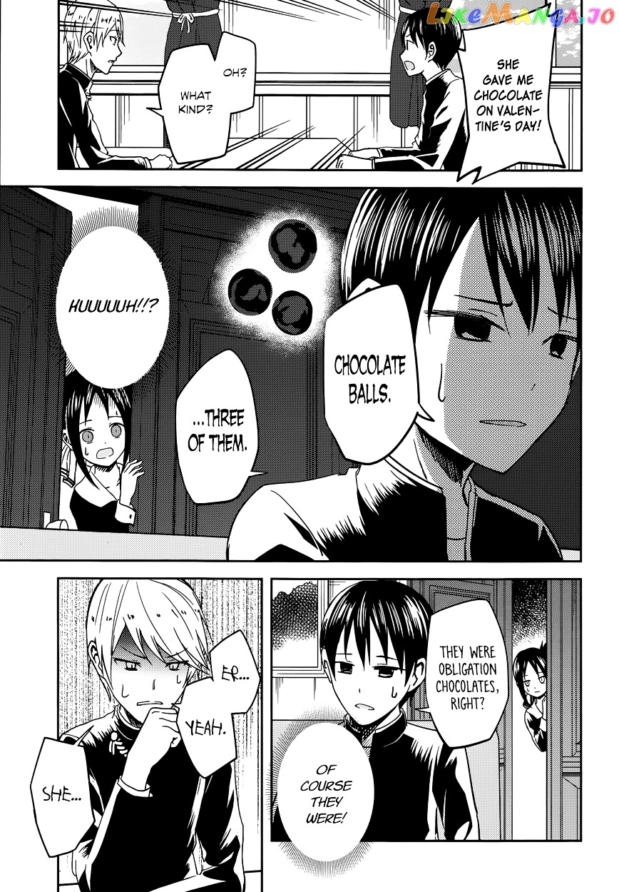 Kaguya-sama wa Kokurasetai - Tensai-tachi no Renai Zunousen Chapter 6 - page 5