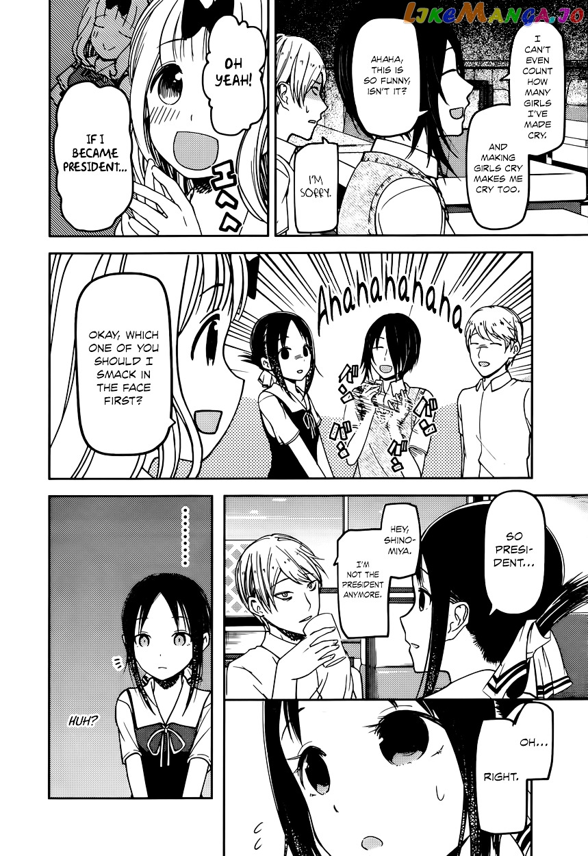 Kaguya-sama wa Kokurasetai - Tensai-tachi no Renai Zunousen Chapter 60 - page 6