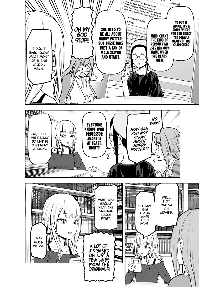 Kaguya-sama wa Kokurasetai - Tensai-tachi no Renai Zunousen Chapter 158 - page 11