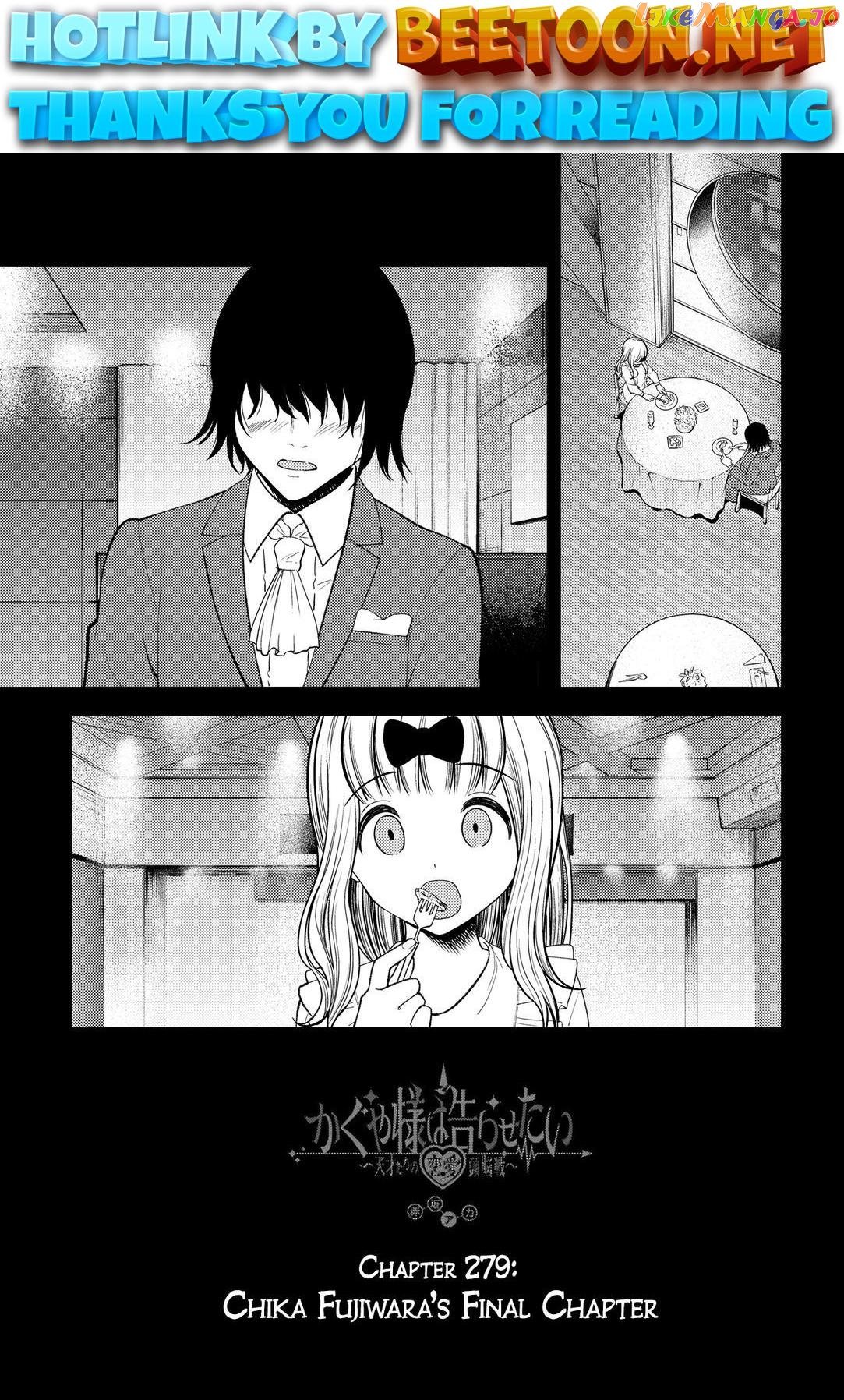 Kaguya-sama wa Kokurasetai - Tensai-tachi no Renai Zunousen Chapter 279 - page 1