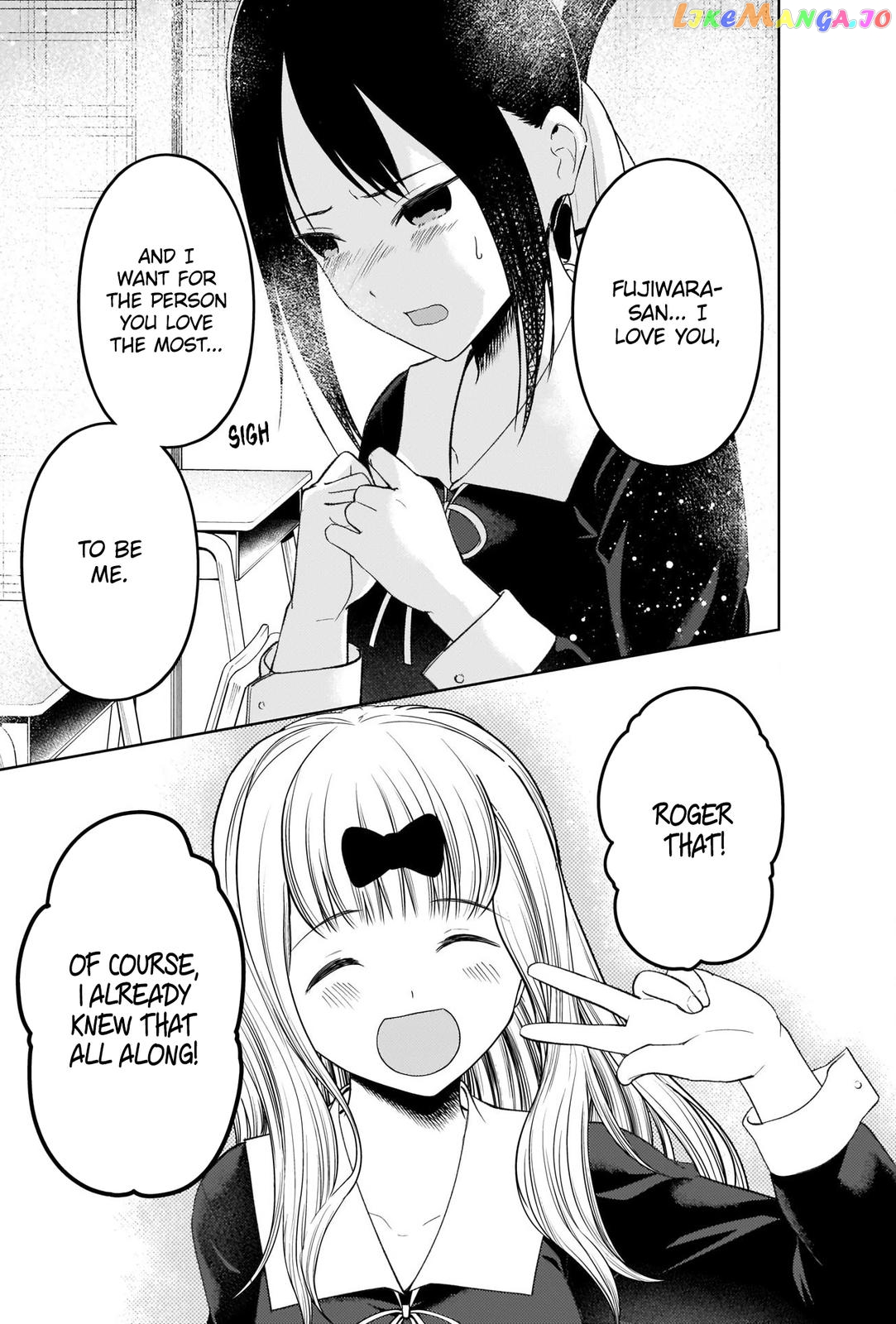 Kaguya-sama wa Kokurasetai - Tensai-tachi no Renai Zunousen Chapter 279 - page 15