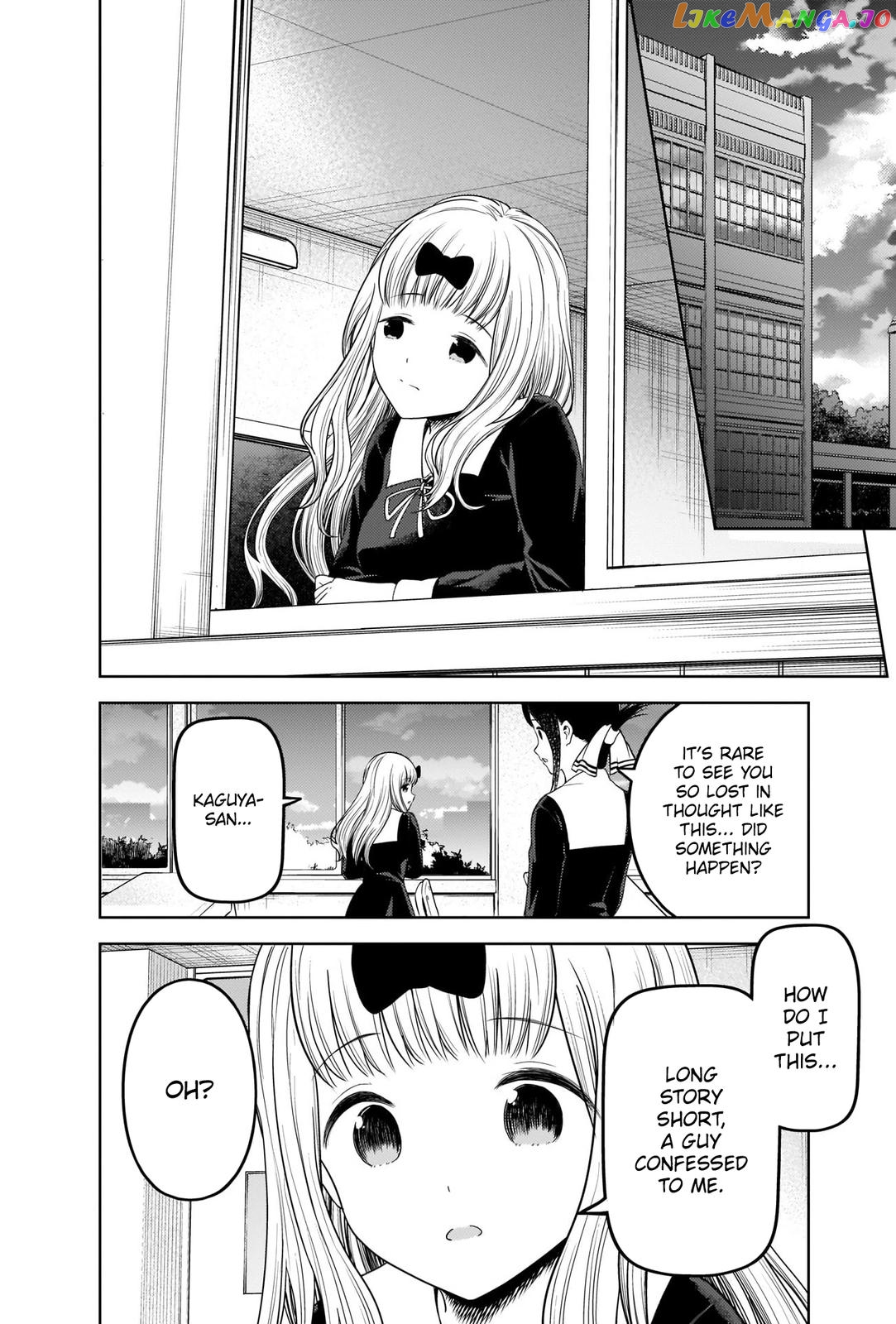 Kaguya-sama wa Kokurasetai - Tensai-tachi no Renai Zunousen Chapter 279 - page 2