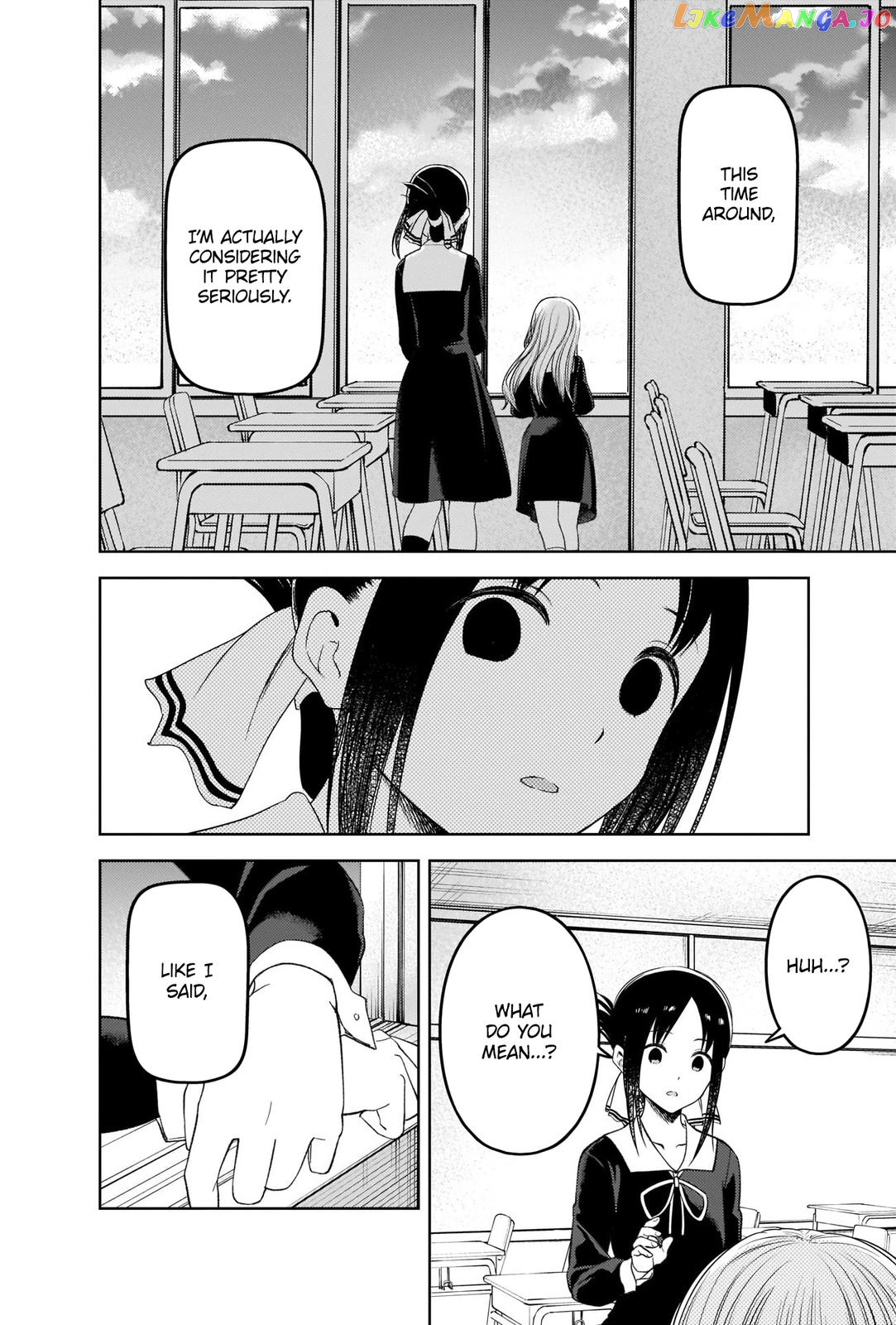 Kaguya-sama wa Kokurasetai - Tensai-tachi no Renai Zunousen Chapter 279 - page 4