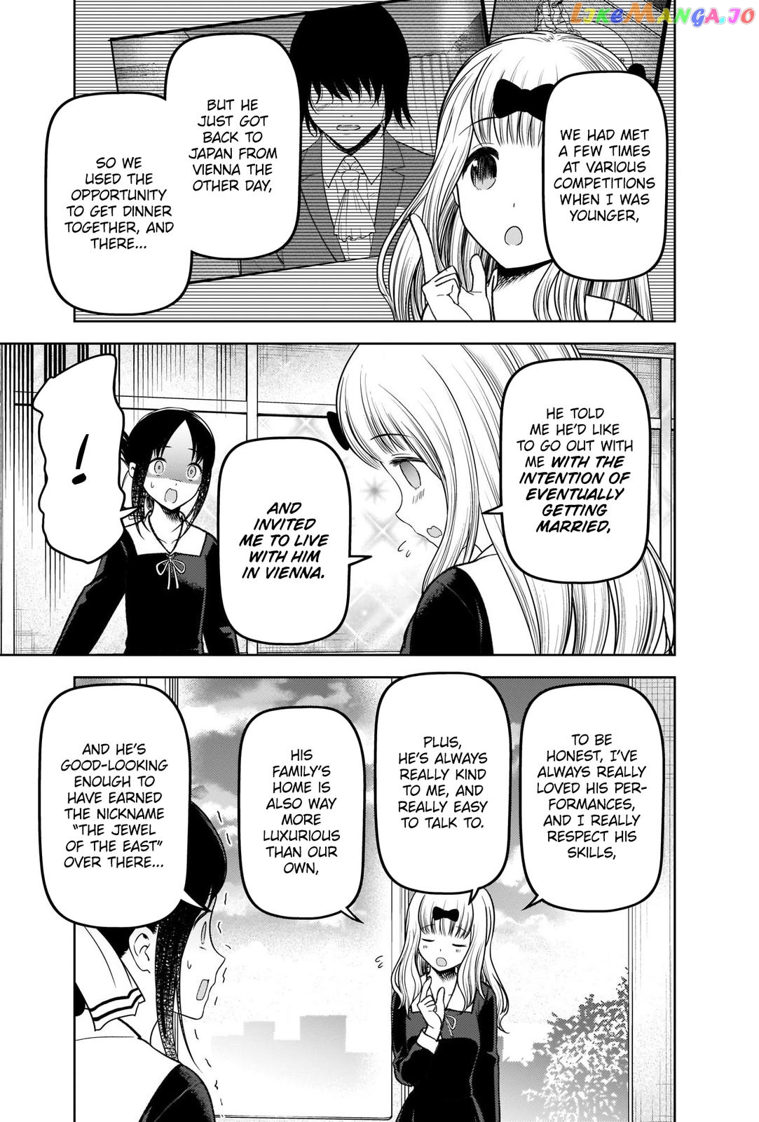 Kaguya-sama wa Kokurasetai - Tensai-tachi no Renai Zunousen Chapter 279 - page 9