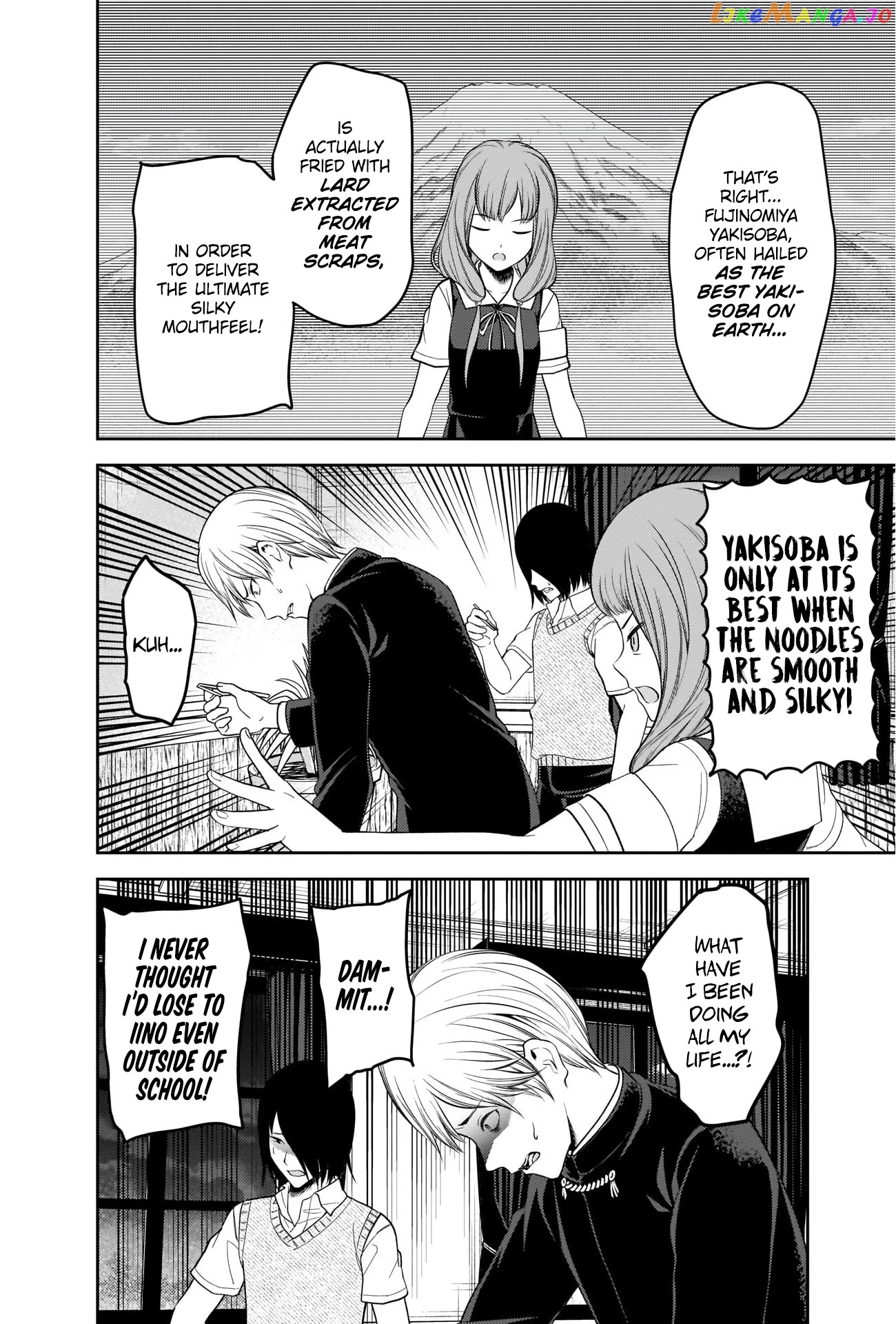 Kaguya-sama wa Kokurasetai - Tensai-tachi no Renai Zunousen Chapter 254 - page 16