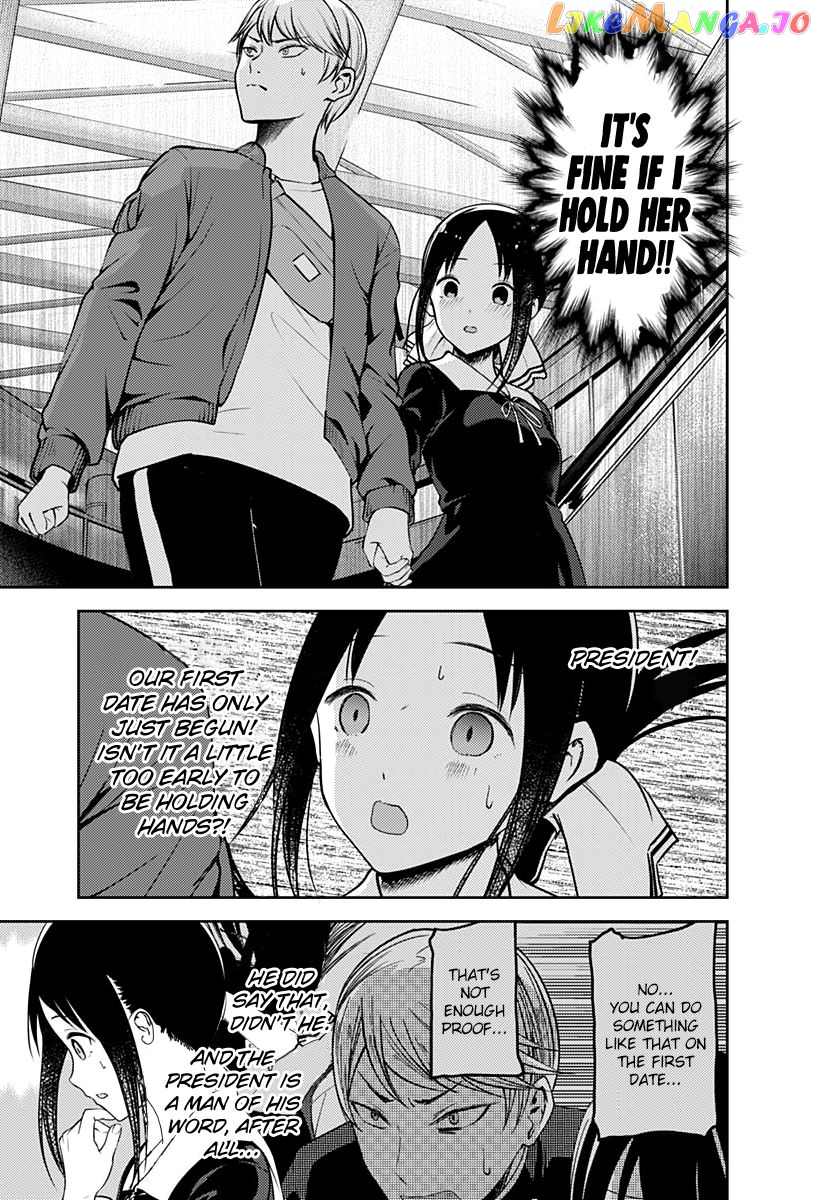 Kaguya-sama wa Kokurasetai - Tensai-tachi no Renai Zunousen Chapter 159 - page 8