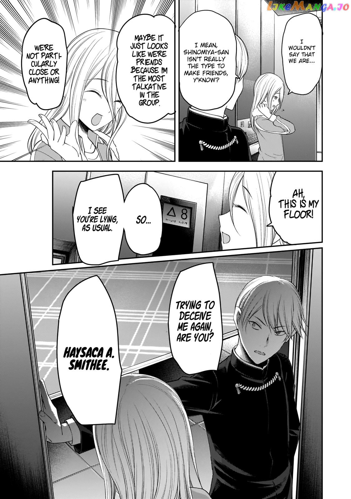 Kaguya-sama wa Kokurasetai - Tensai-tachi no Renai Zunousen Chapter 181 - page 18