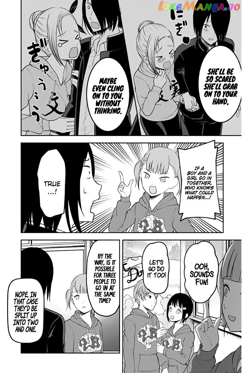 Kaguya-sama wa Kokurasetai - Tensai-tachi no Renai Zunousen Chapter 124 - page 13