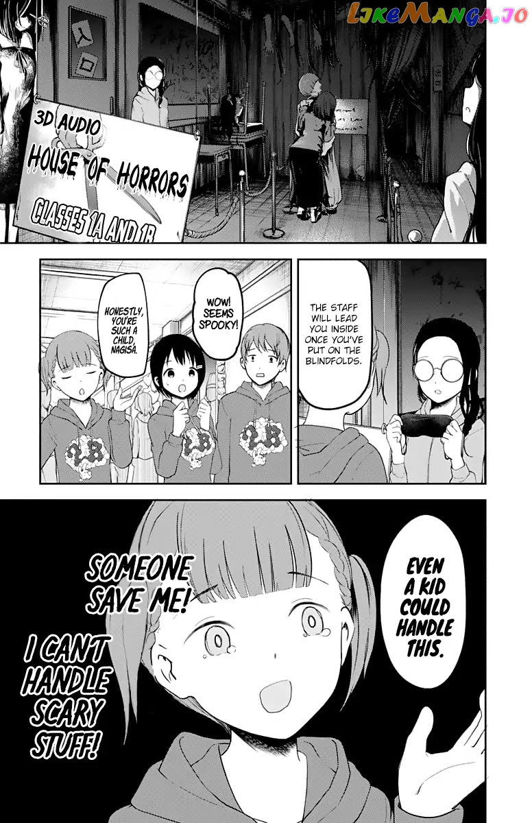 Kaguya-sama wa Kokurasetai - Tensai-tachi no Renai Zunousen Chapter 124 - page 18