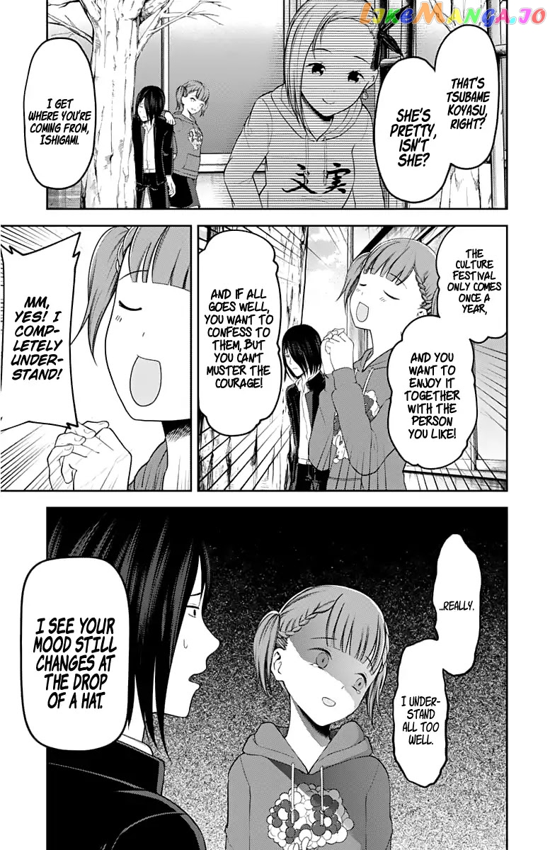 Kaguya-sama wa Kokurasetai - Tensai-tachi no Renai Zunousen Chapter 124 - page 6