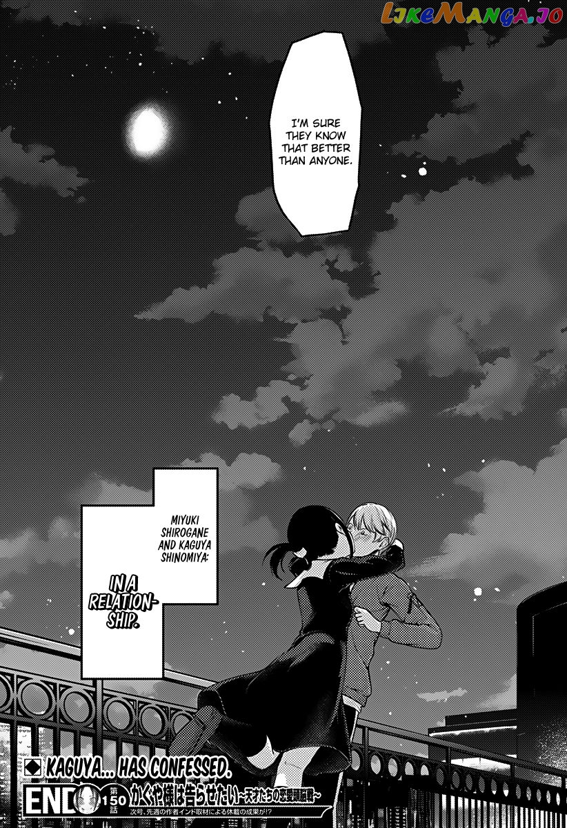 Kaguya-sama wa Kokurasetai - Tensai-tachi no Renai Zunousen Chapter 160 - page 19