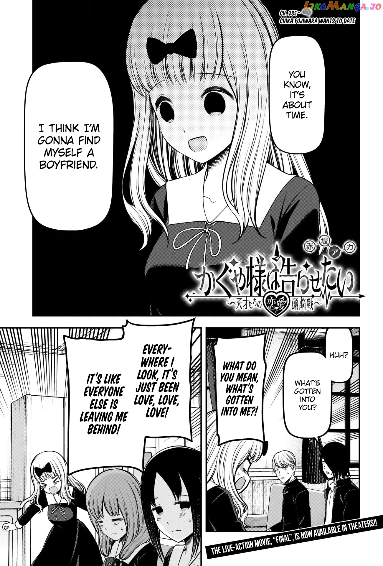 Kaguya-sama wa Kokurasetai - Tensai-tachi no Renai Zunousen Chapter 235 - page 1