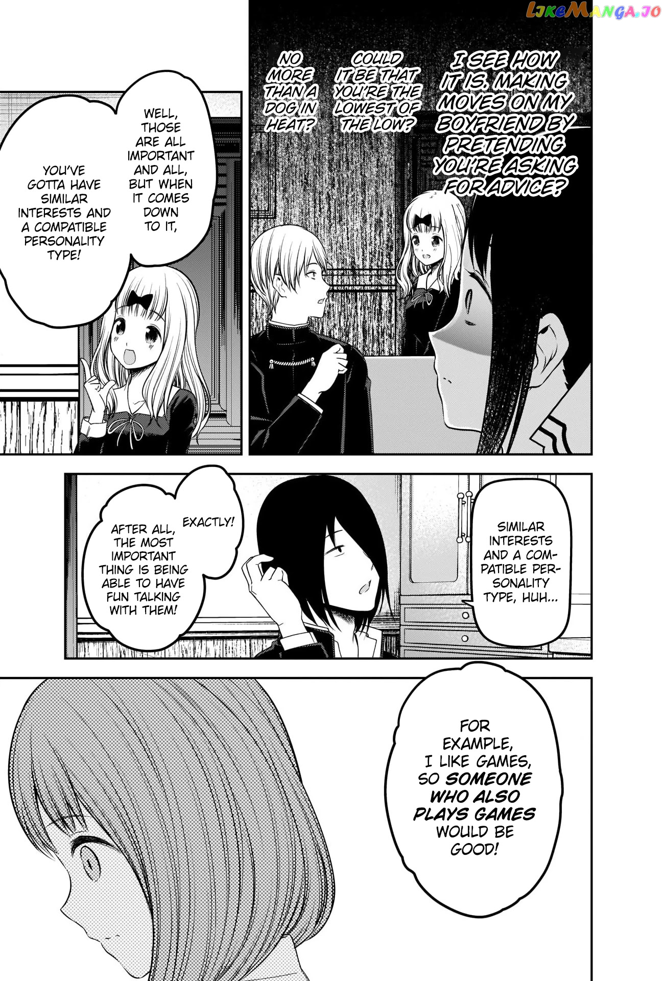 Kaguya-sama wa Kokurasetai - Tensai-tachi no Renai Zunousen Chapter 235 - page 13