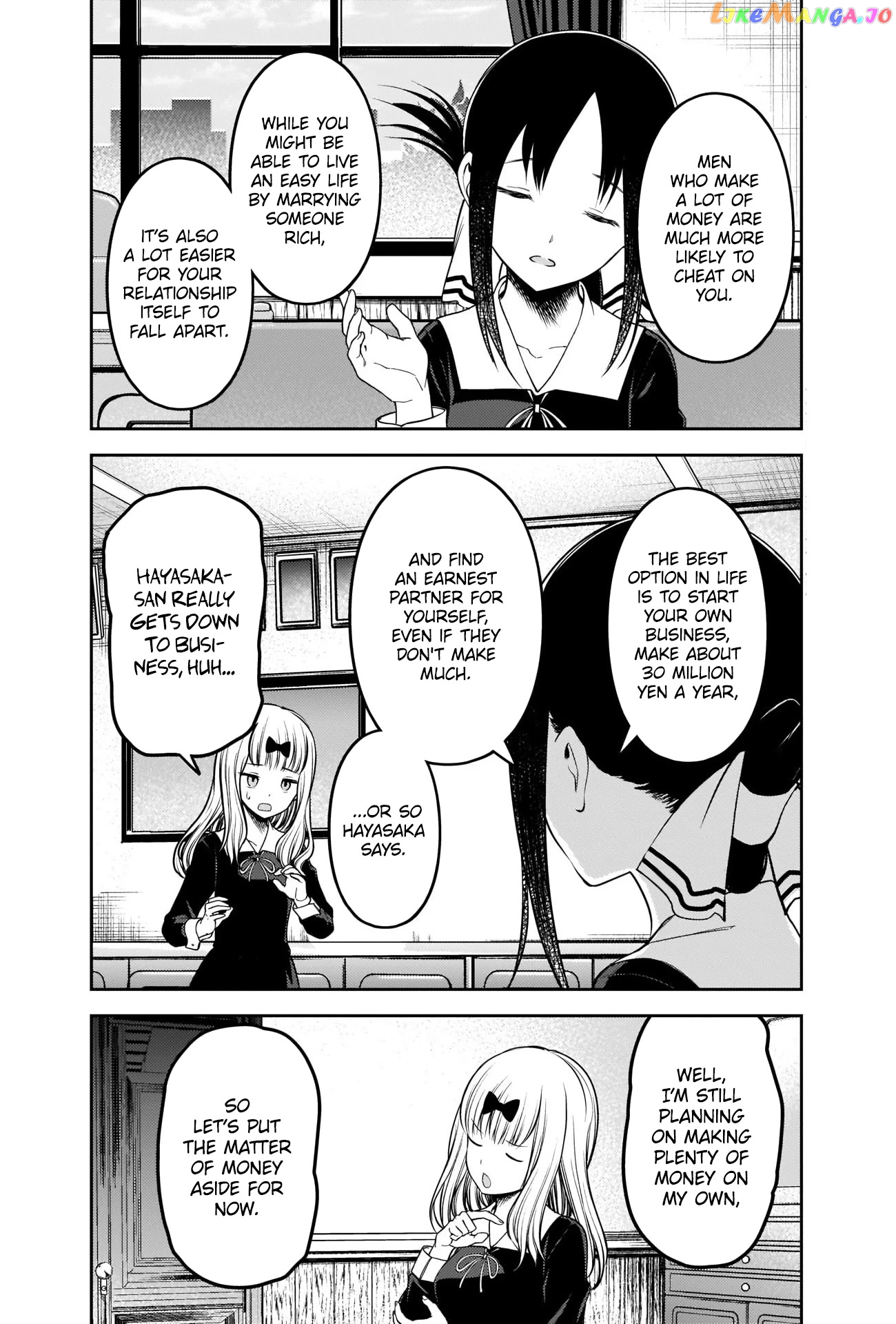 Kaguya-sama wa Kokurasetai - Tensai-tachi no Renai Zunousen Chapter 235 - page 4