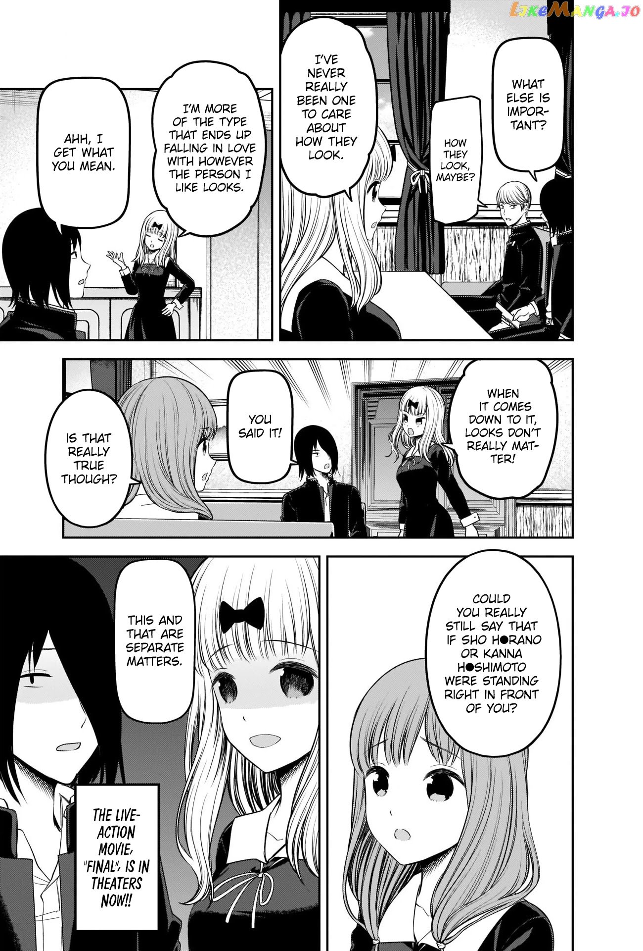 Kaguya-sama wa Kokurasetai - Tensai-tachi no Renai Zunousen Chapter 235 - page 5