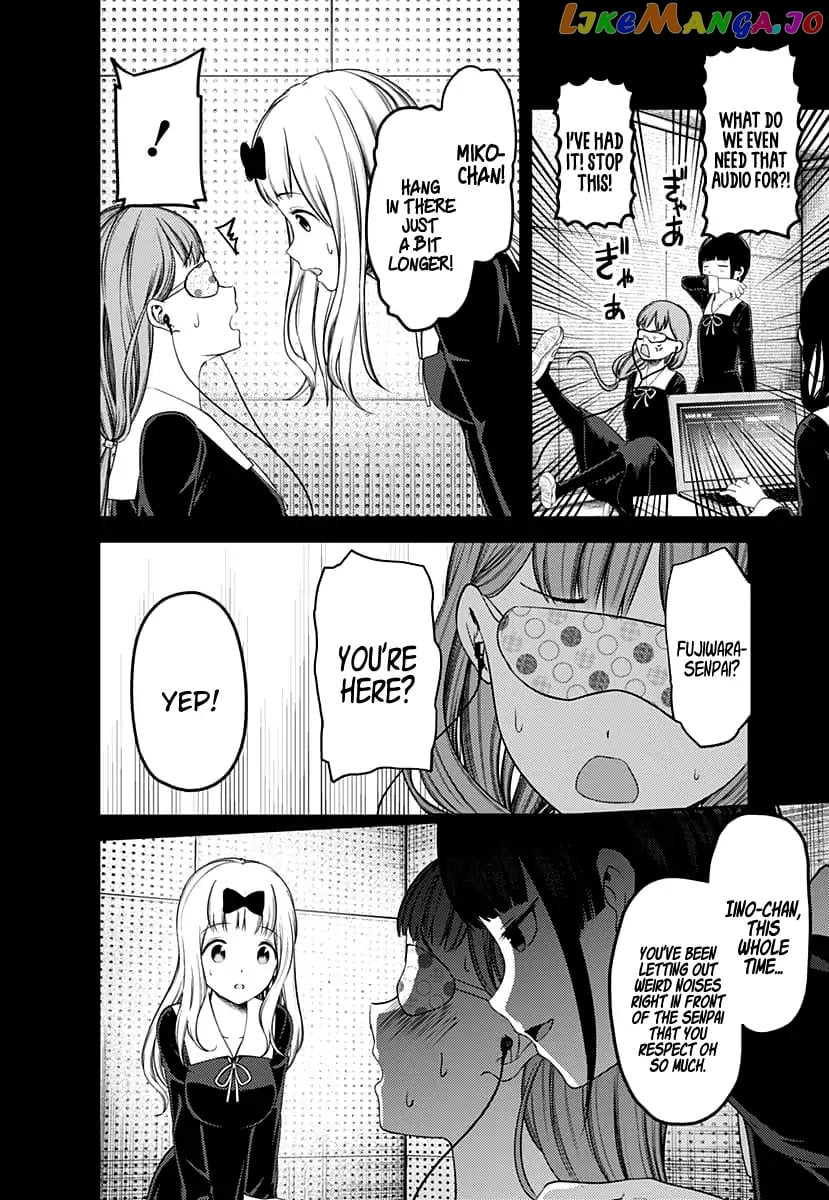 Kaguya-sama wa Kokurasetai - Tensai-tachi no Renai Zunousen Chapter 125 - page 13