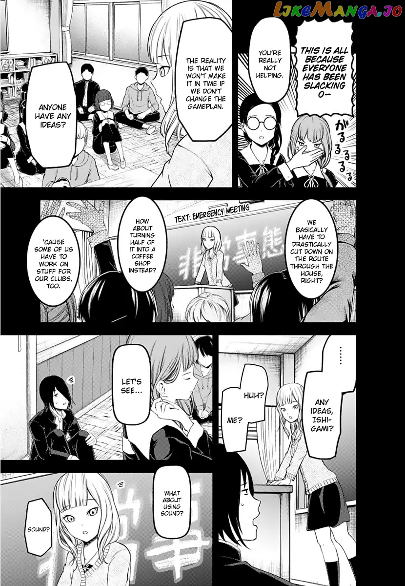 Kaguya-sama wa Kokurasetai - Tensai-tachi no Renai Zunousen Chapter 125 - page 6