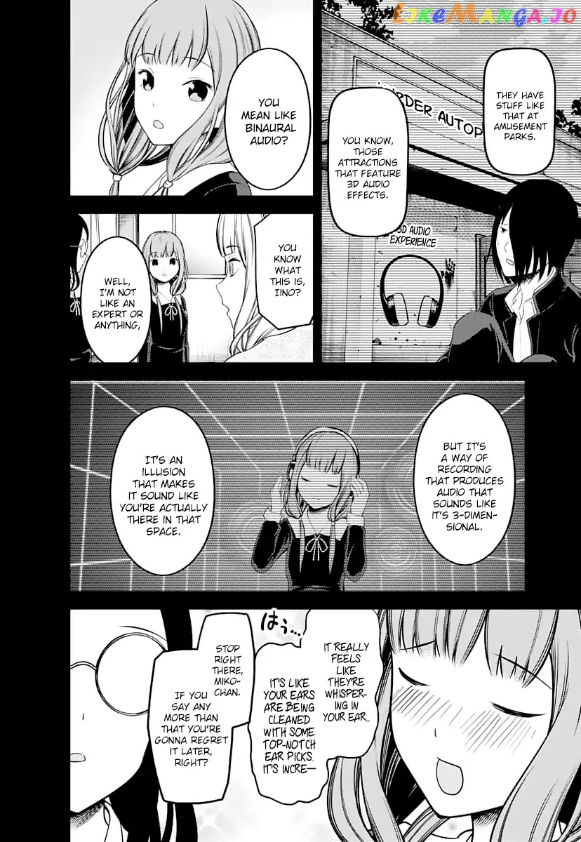 Kaguya-sama wa Kokurasetai - Tensai-tachi no Renai Zunousen Chapter 125 - page 7