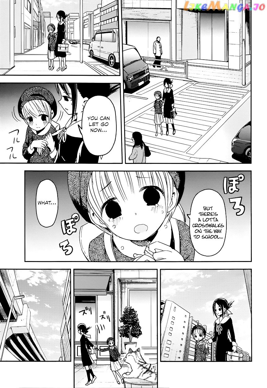 Kaguya-sama wa Kokurasetai - Tensai-tachi no Renai Zunousen Chapter 9 - page 9