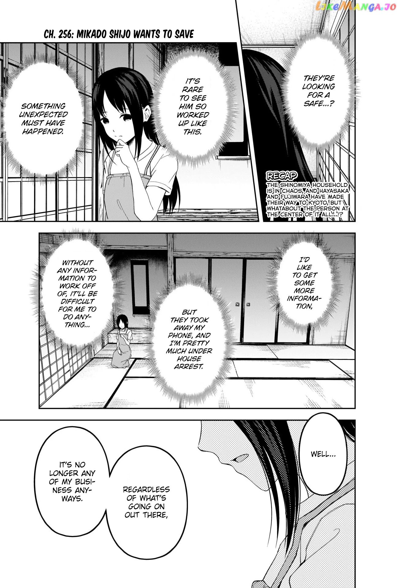 Kaguya-sama wa Kokurasetai - Tensai-tachi no Renai Zunousen Chapter 256 - page 2