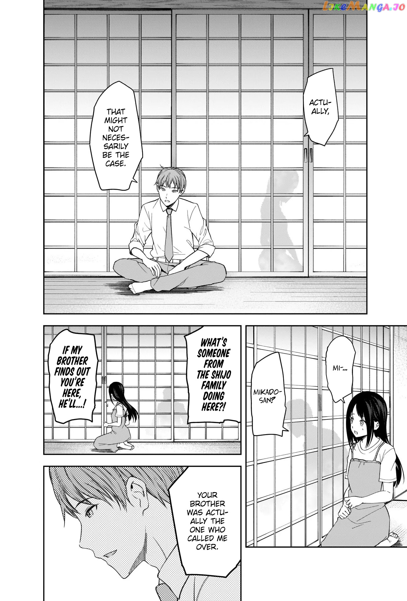 Kaguya-sama wa Kokurasetai - Tensai-tachi no Renai Zunousen Chapter 256 - page 3