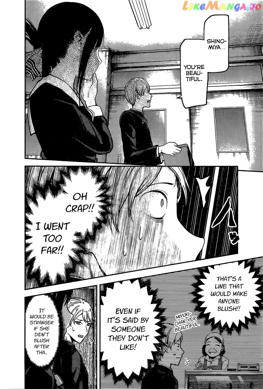 Kaguya-sama wa Kokurasetai - Tensai-tachi no Renai Zunousen Chapter 92 - page 8