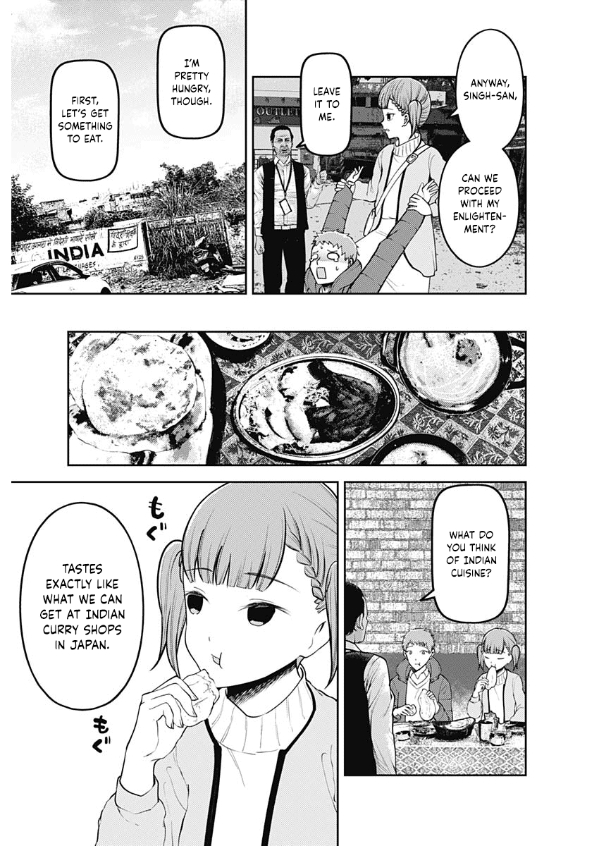 Kaguya-sama wa Kokurasetai - Tensai-tachi no Renai Zunousen Chapter 161 - page 5