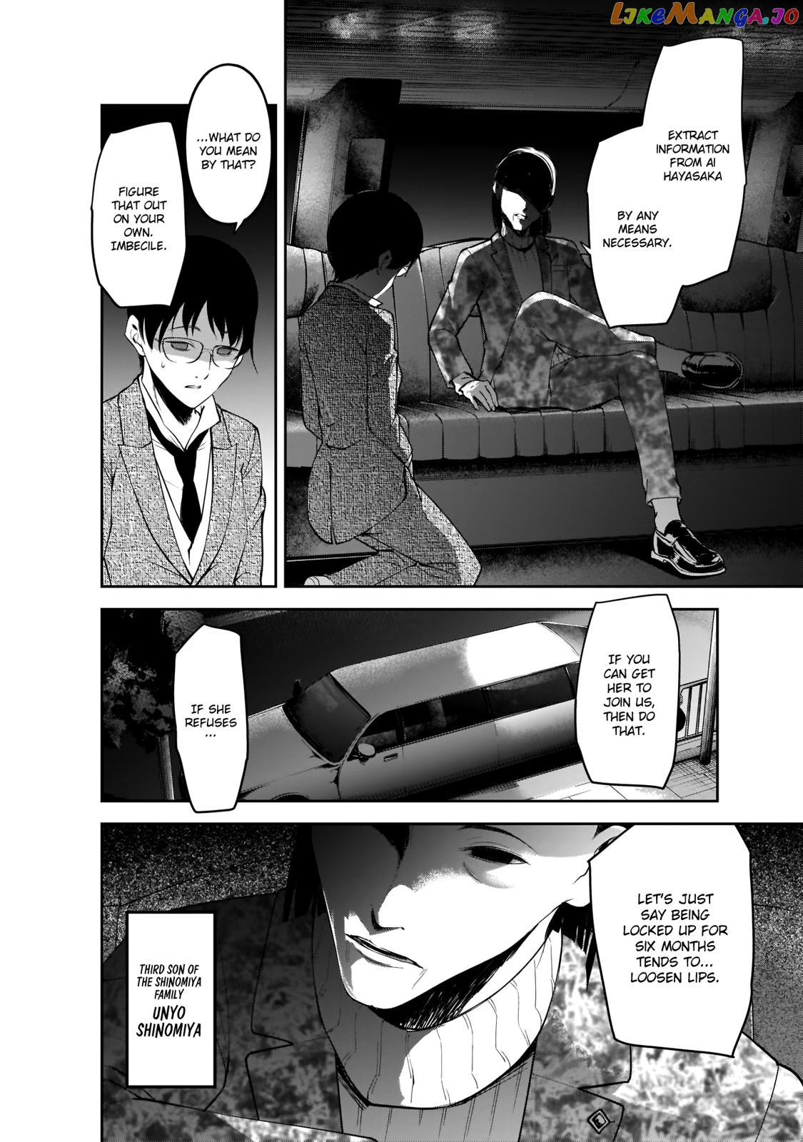 Kaguya-sama wa Kokurasetai - Tensai-tachi no Renai Zunousen Chapter 182 - page 3