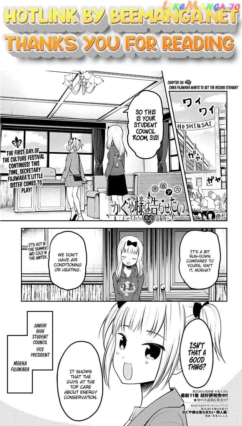 Kaguya-sama wa Kokurasetai - Tensai-tachi no Renai Zunousen Chapter 126 - page 1