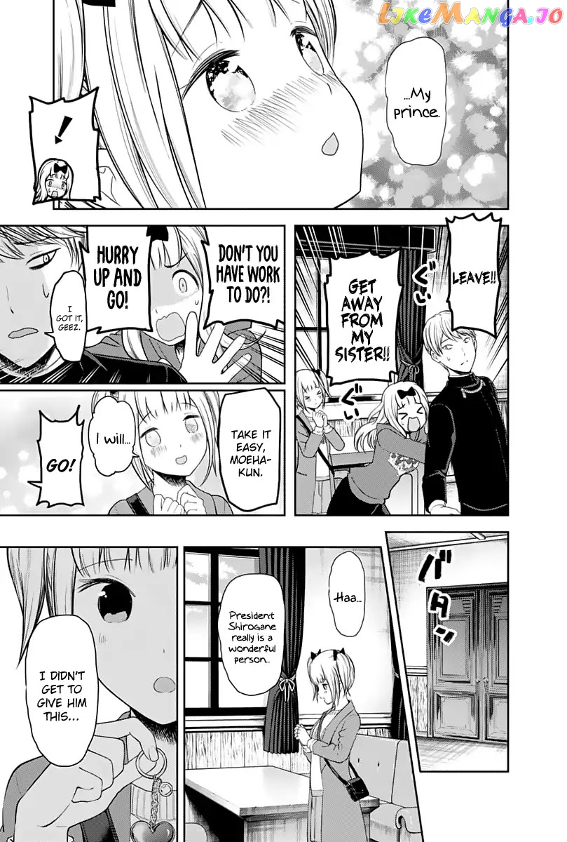 Kaguya-sama wa Kokurasetai - Tensai-tachi no Renai Zunousen Chapter 126 - page 14