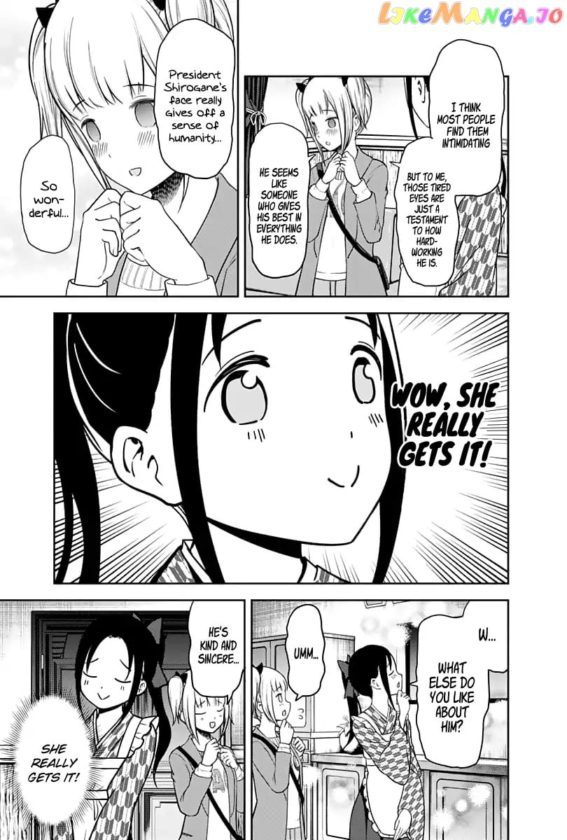 Kaguya-sama wa Kokurasetai - Tensai-tachi no Renai Zunousen Chapter 126 - page 18