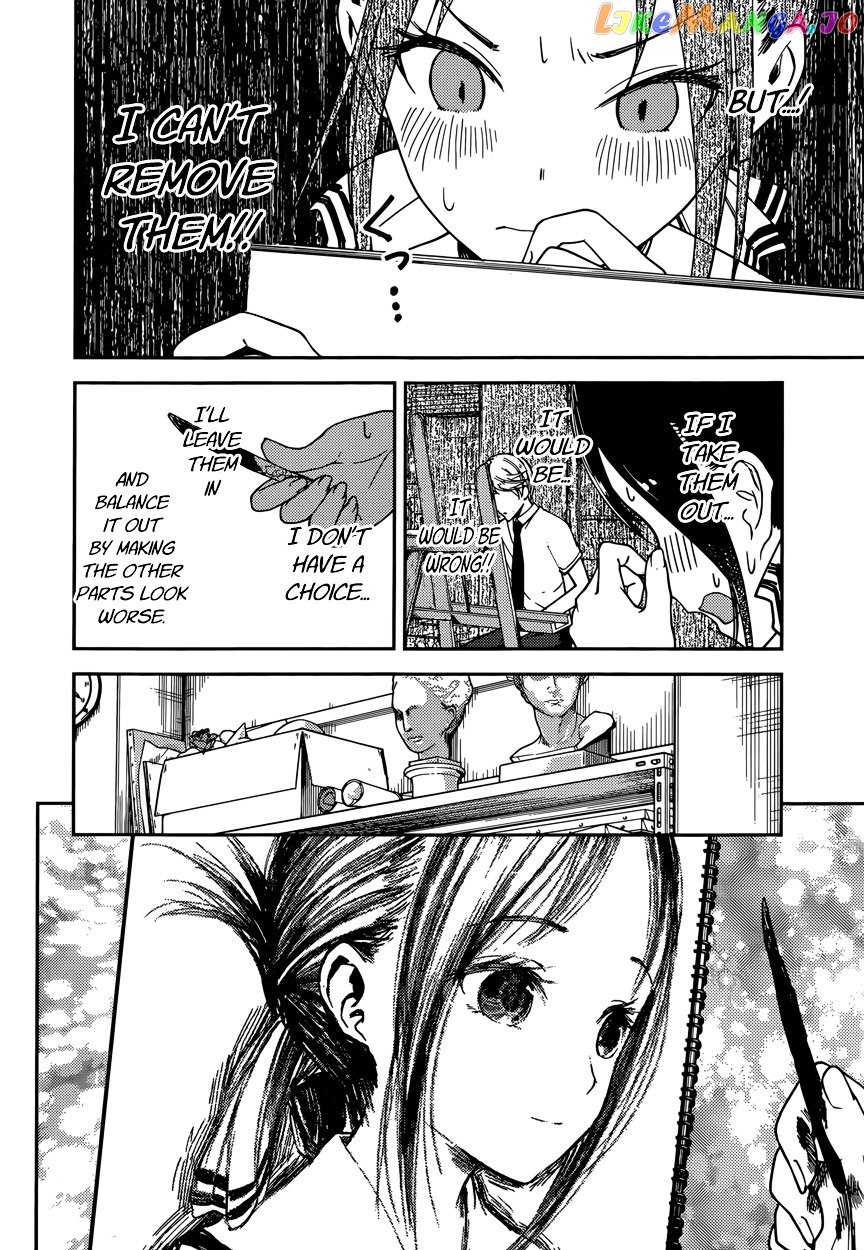 Kaguya-sama wa Kokurasetai - Tensai-tachi no Renai Zunousen Chapter 62 - page 12