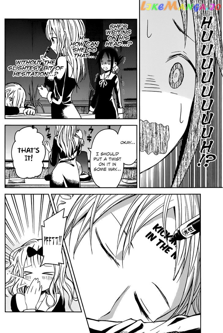 Kaguya-sama wa Kokurasetai - Tensai-tachi no Renai Zunousen Chapter 10 - page 13