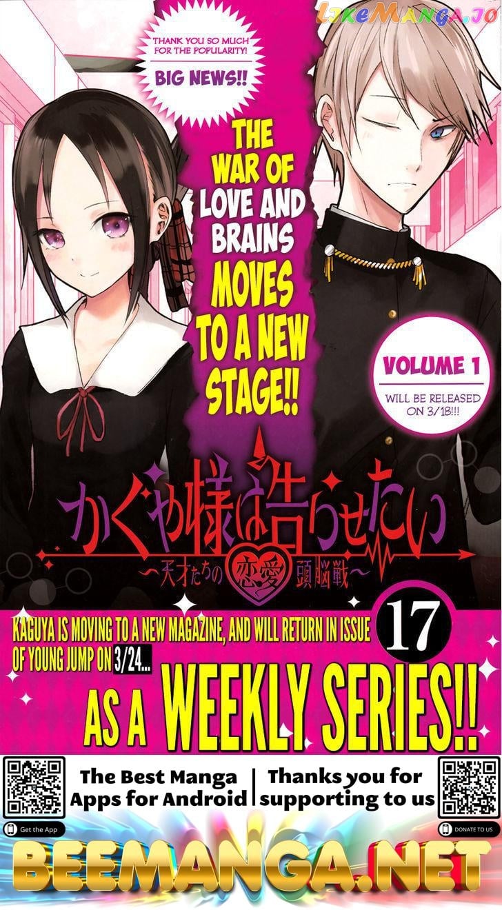 Kaguya-sama wa Kokurasetai - Tensai-tachi no Renai Zunousen Chapter 10 - page 20