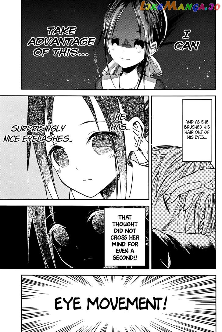 Kaguya-sama wa Kokurasetai - Tensai-tachi no Renai Zunousen Chapter 10 - page 6