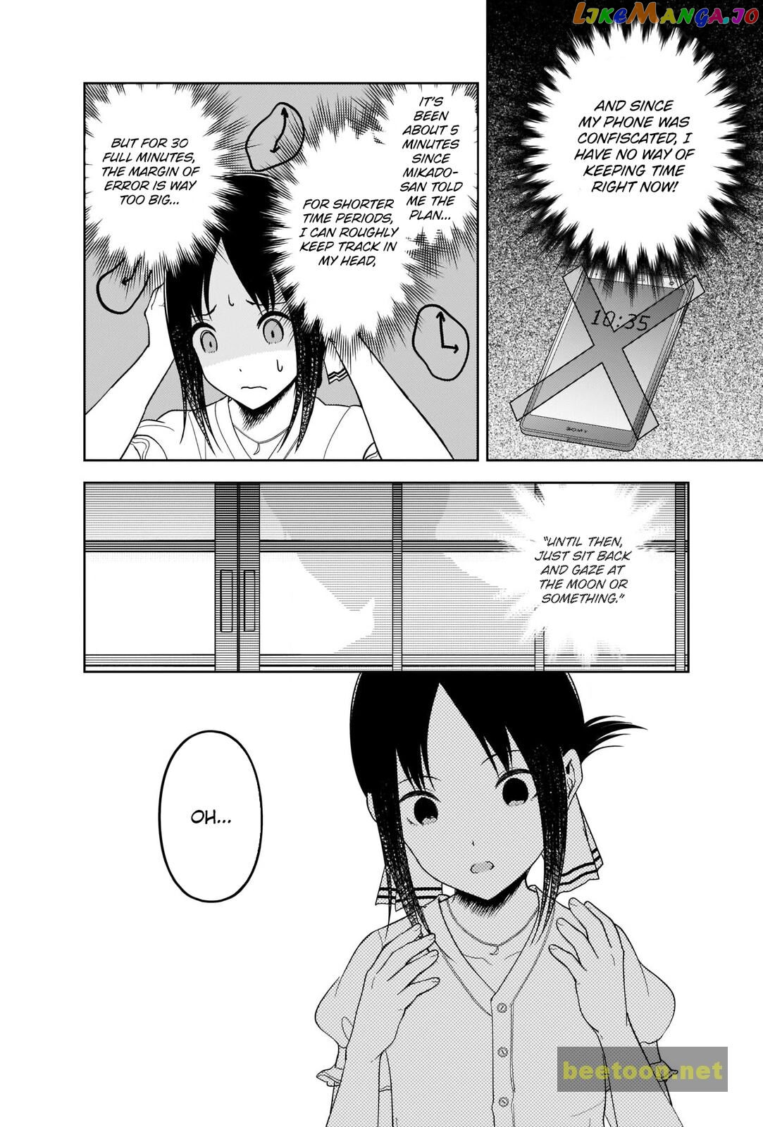 Kaguya-sama wa Kokurasetai - Tensai-tachi no Renai Zunousen Chapter 257 - page 2